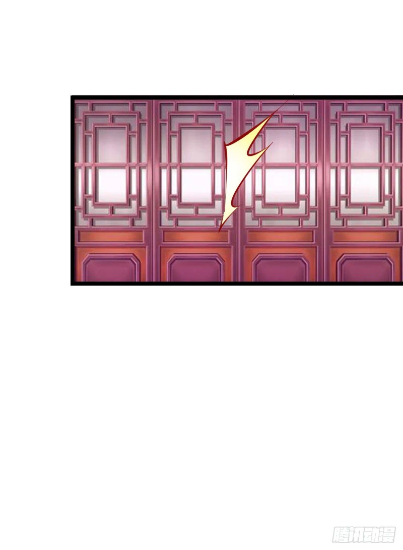 Chapter Image 13
