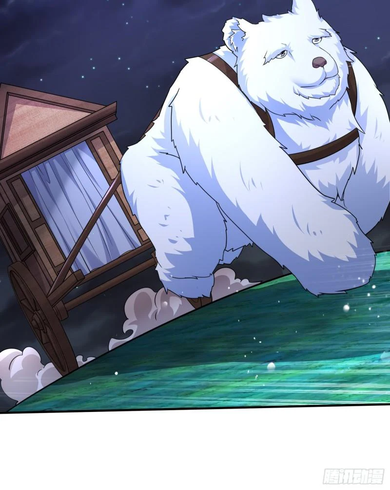Chapter Image 20