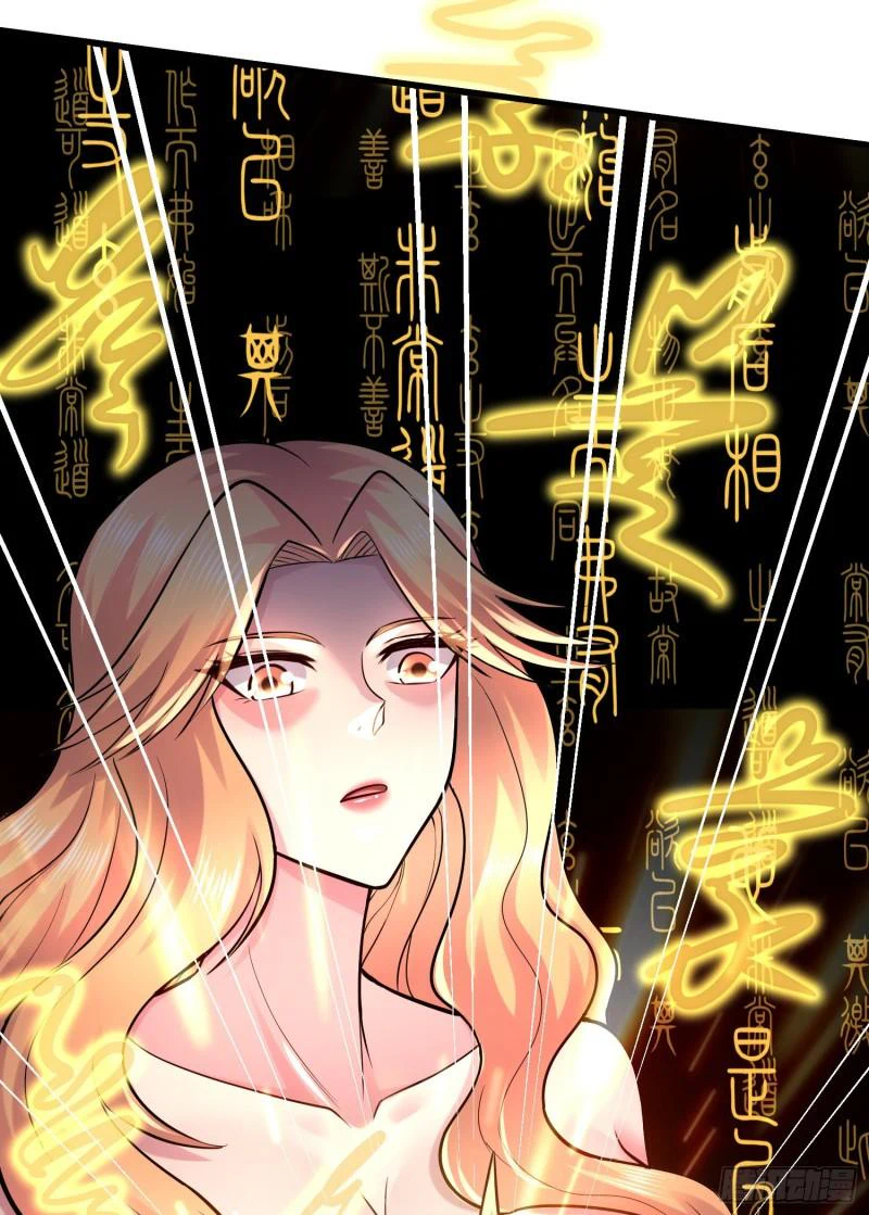 Chapter Image 30