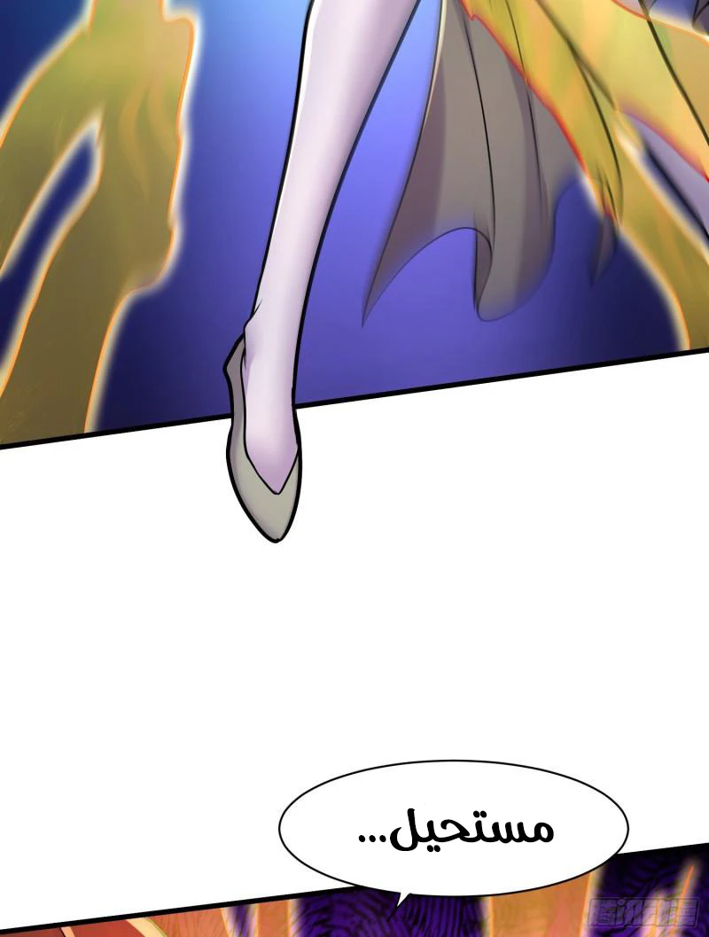Chapter Image 35