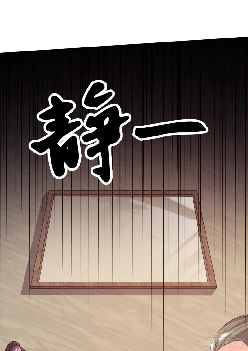 Chapter Image 3