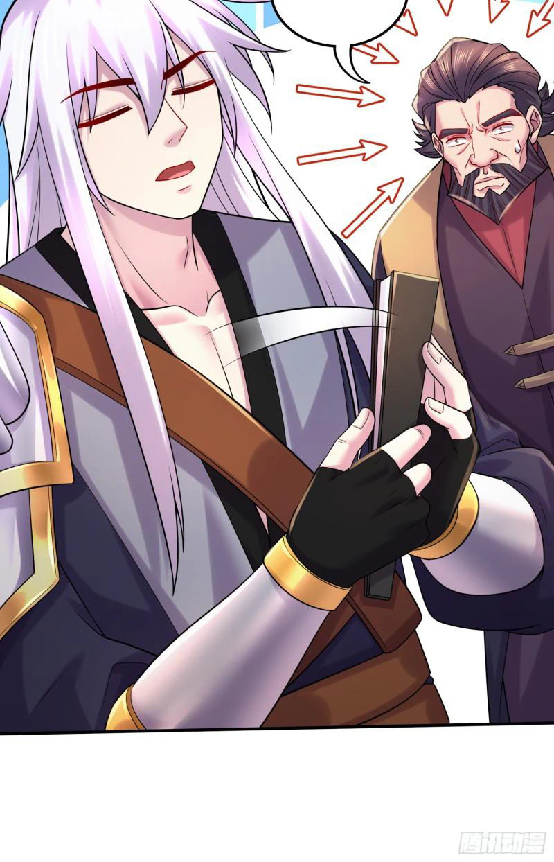 Chapter Image 22