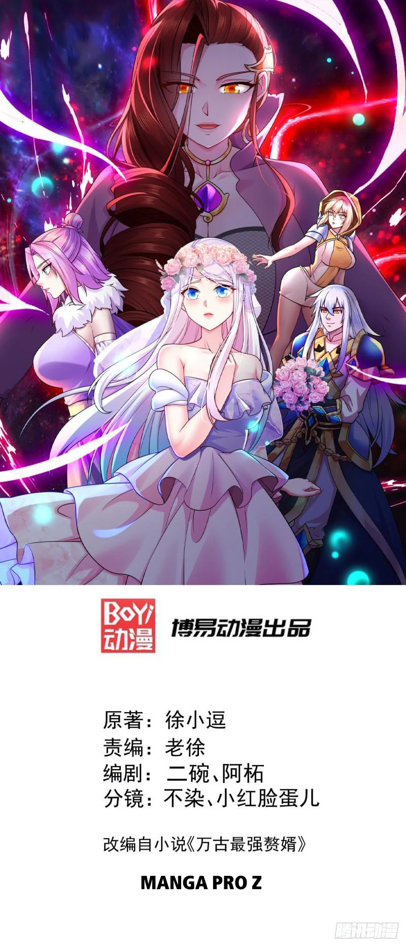 Chapter Image 2