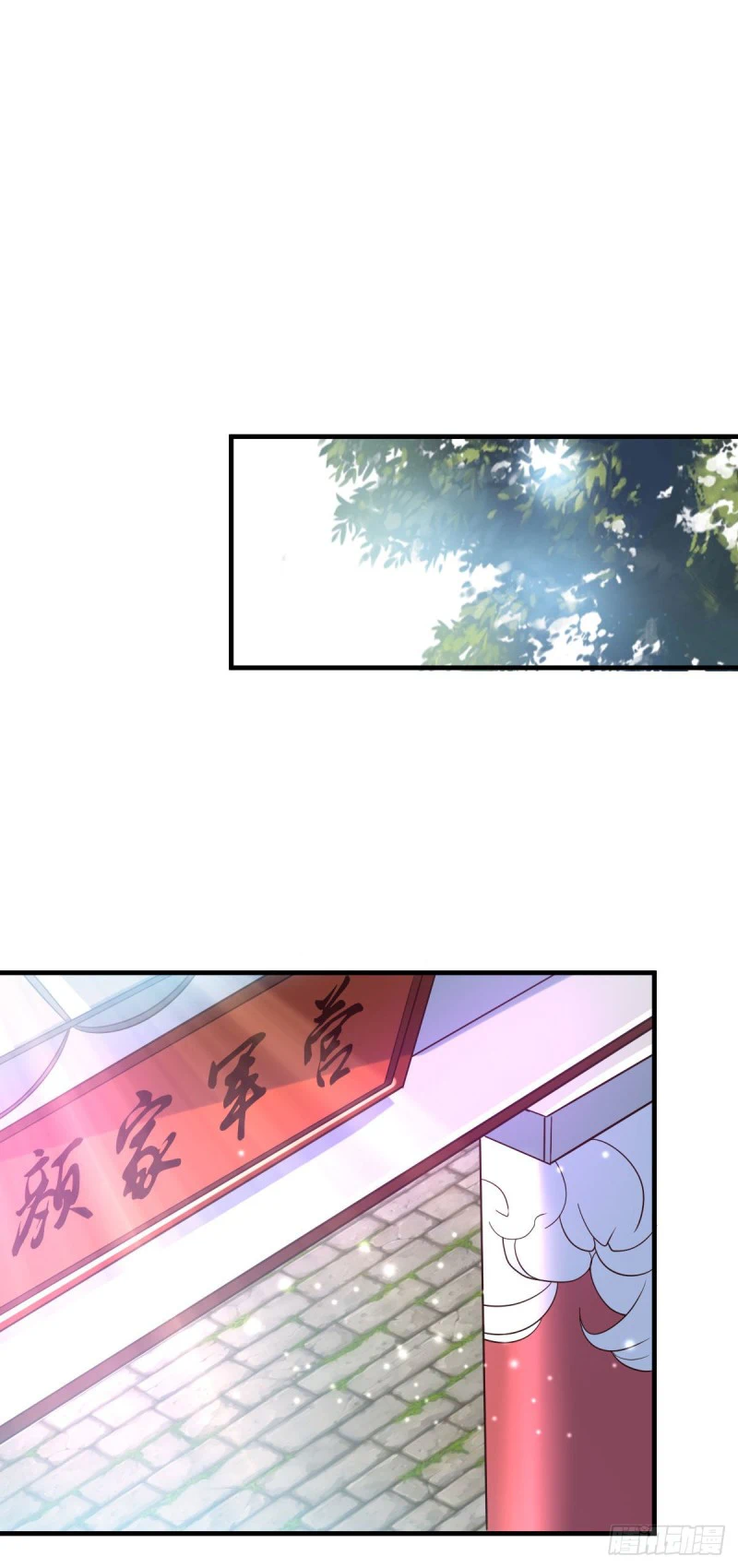 Chapter Image 10