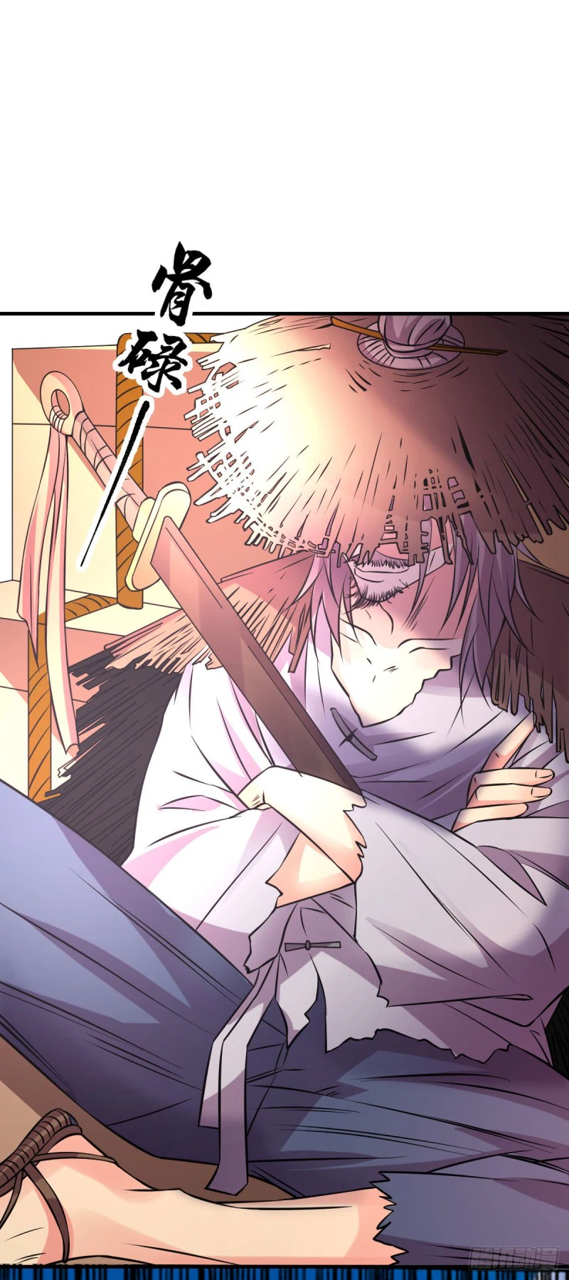 Chapter Image 1