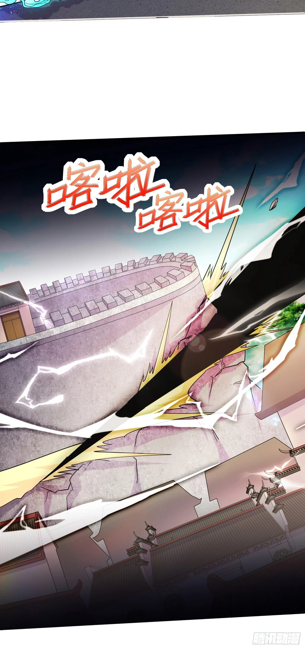 Chapter Image 26
