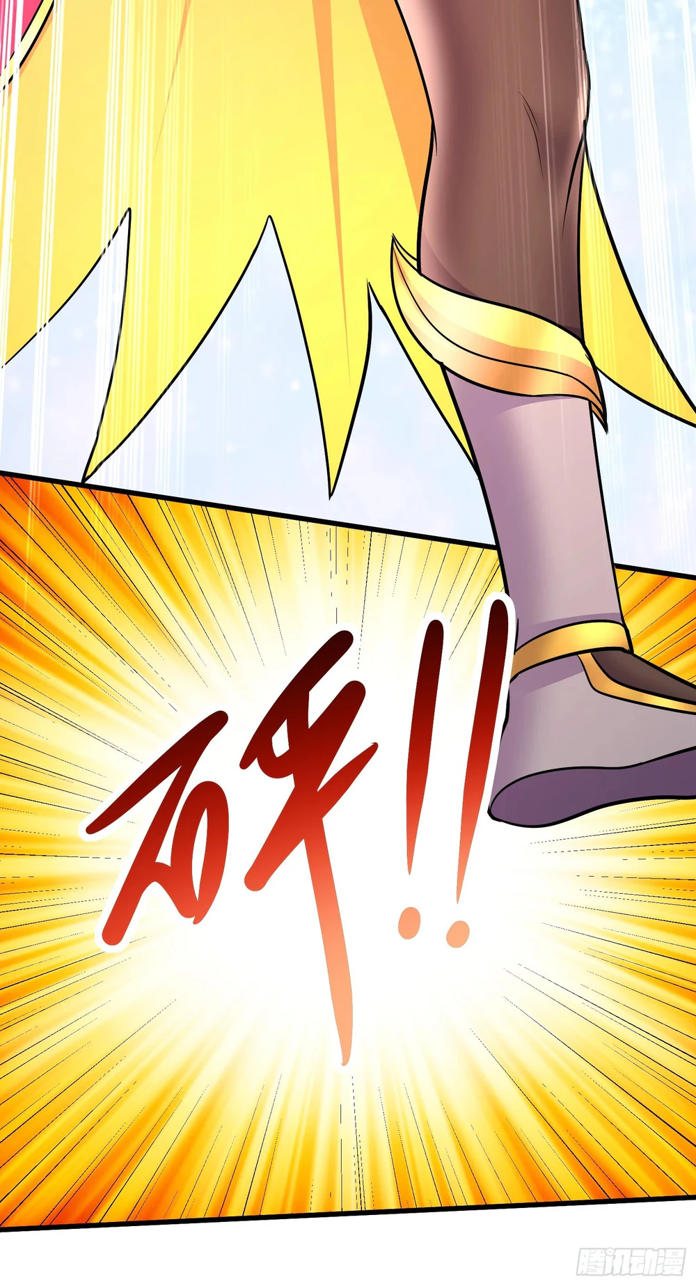 Chapter Image 5