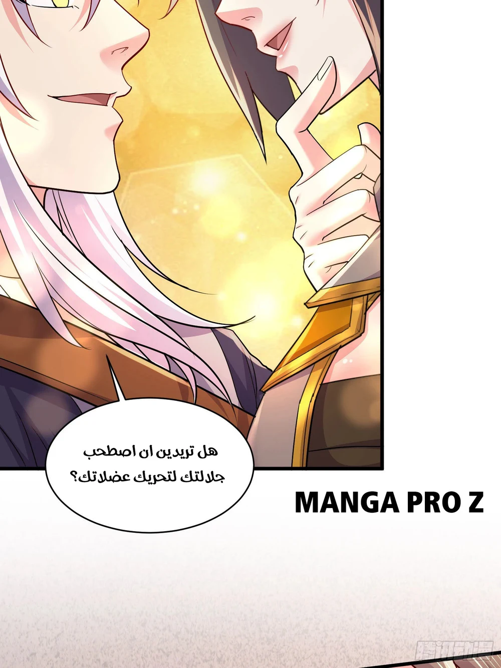 Chapter Image 9