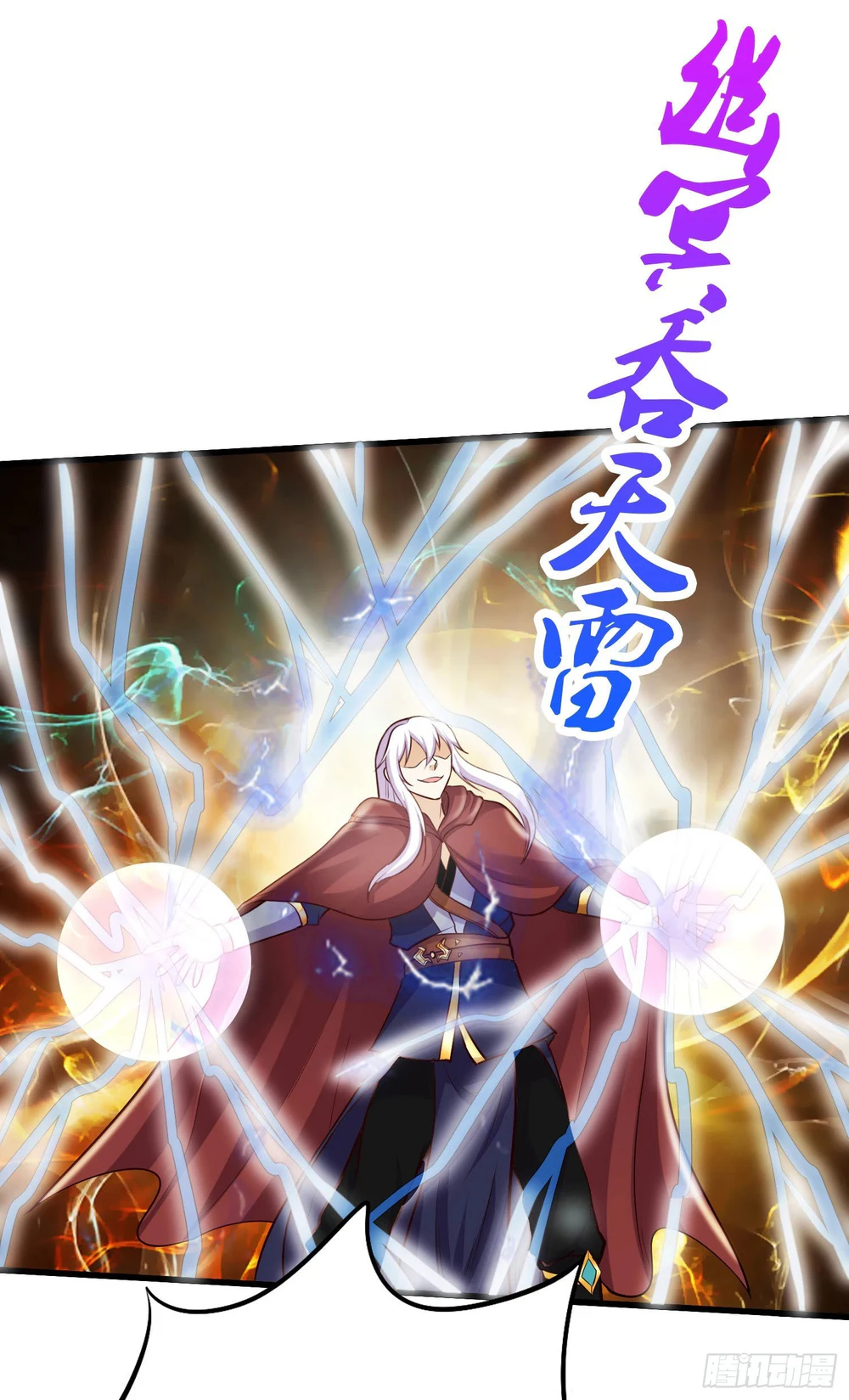 Chapter Image 18