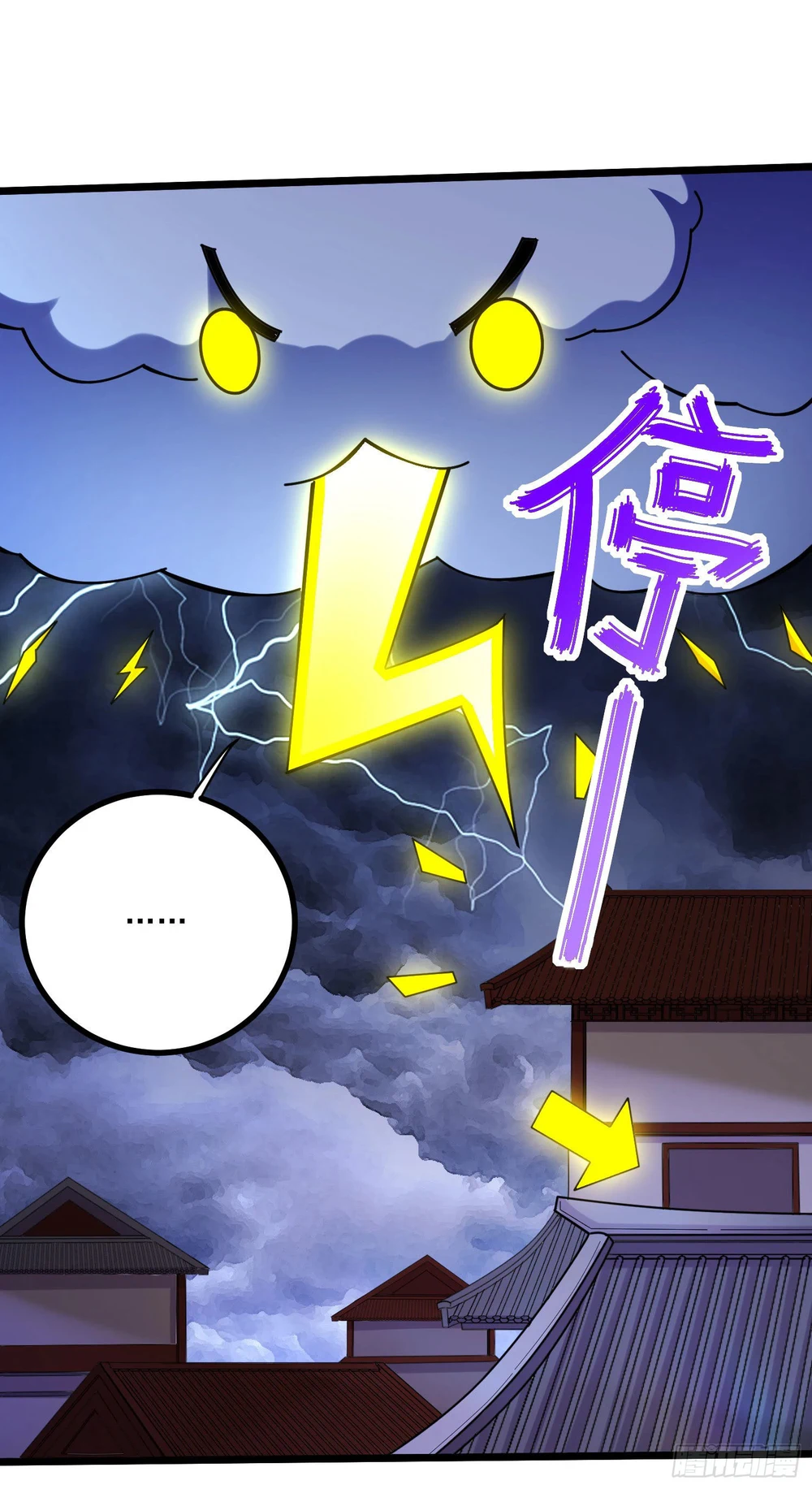 Chapter Image 26