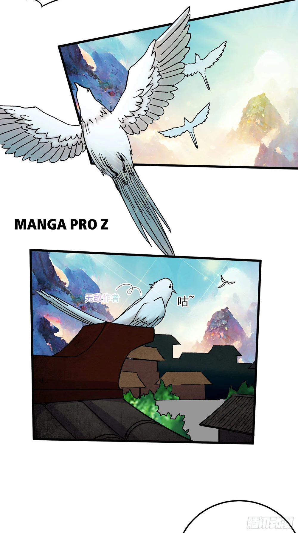 Chapter Image 35