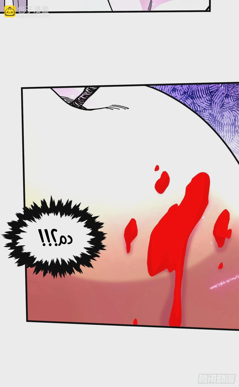 Chapter Image 40