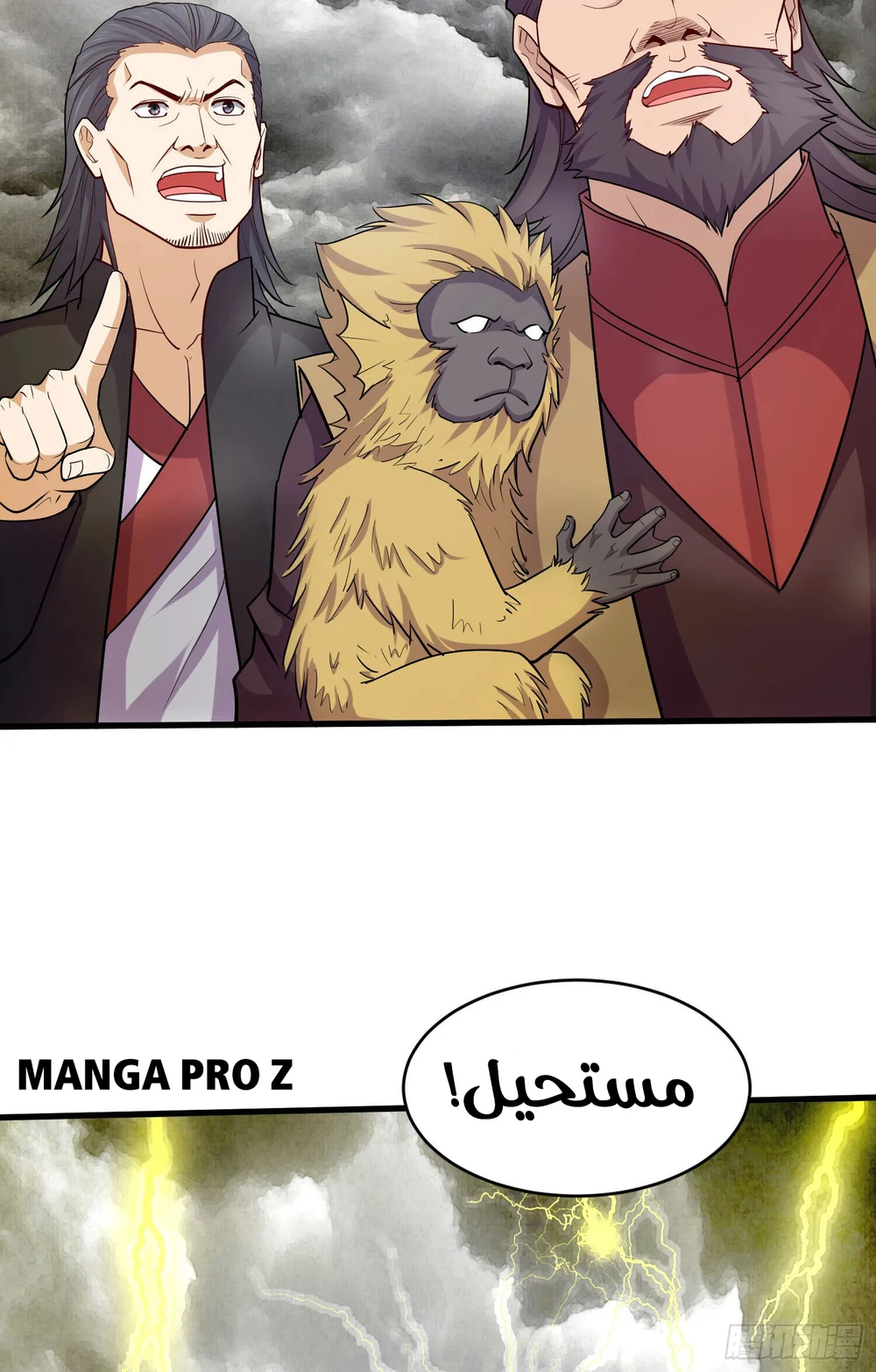 Chapter Image 9