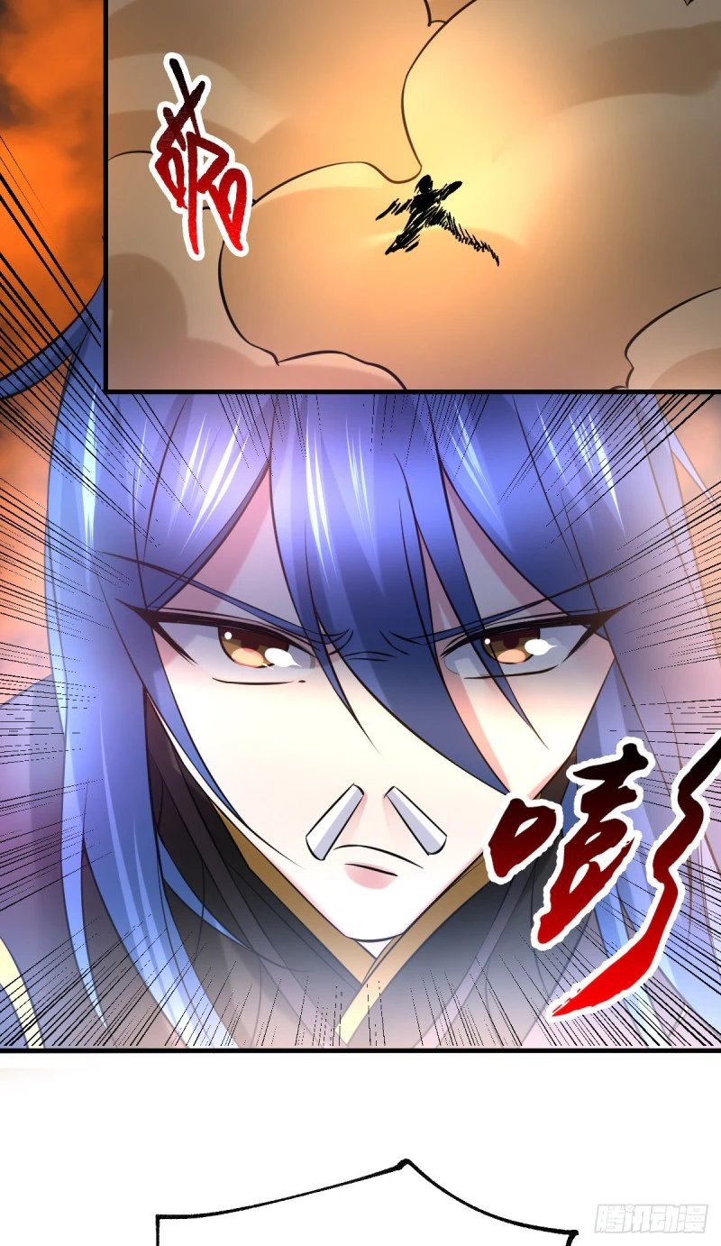 Chapter Image 15