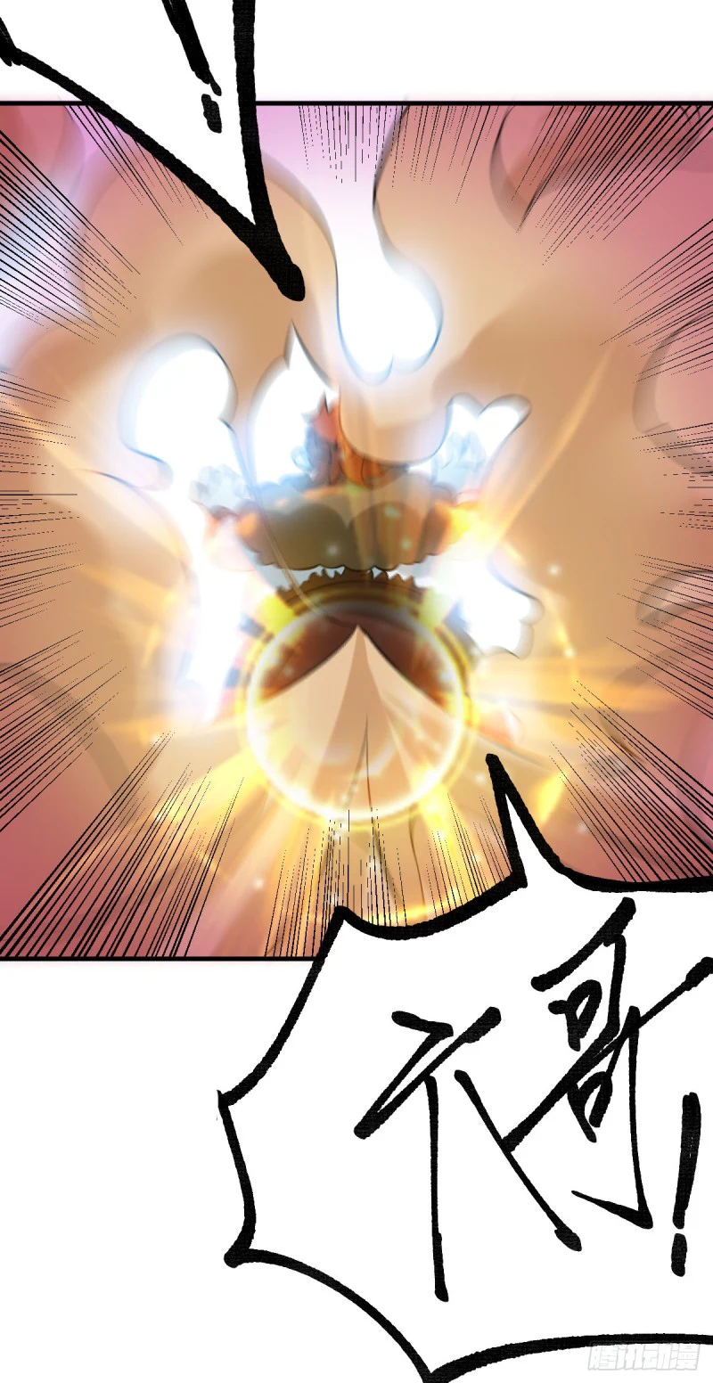 Chapter Image 7