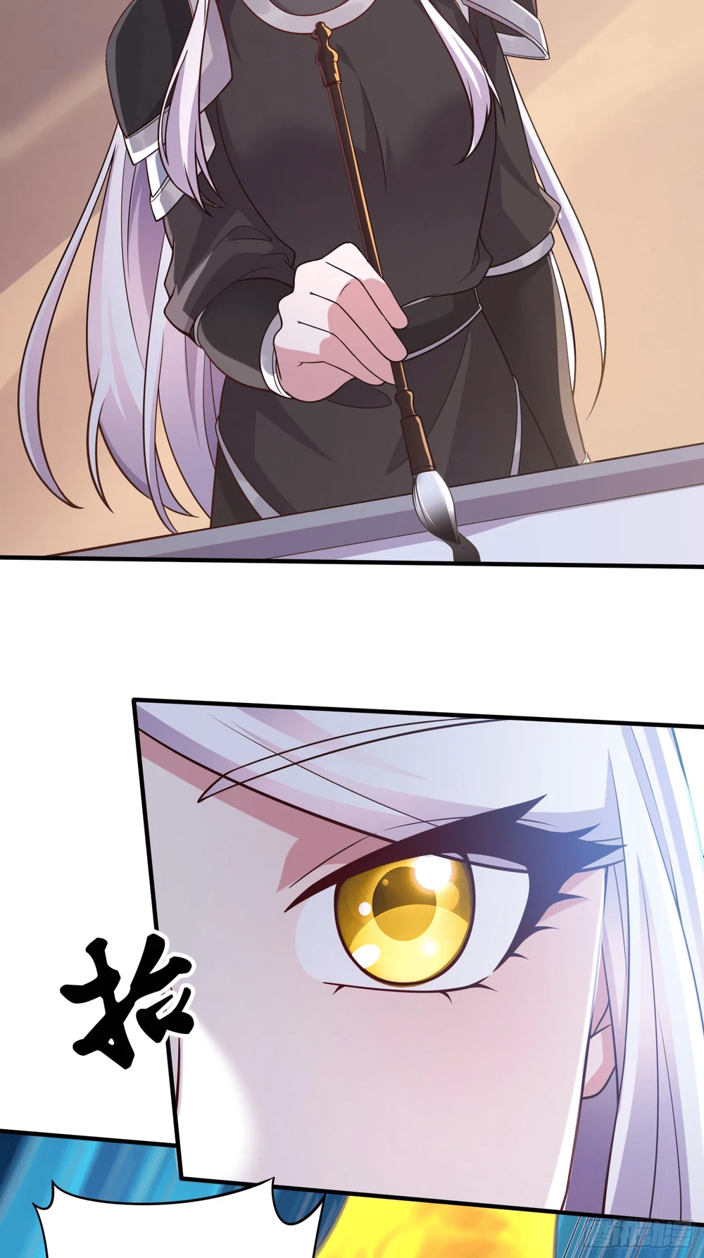 Chapter Image 29