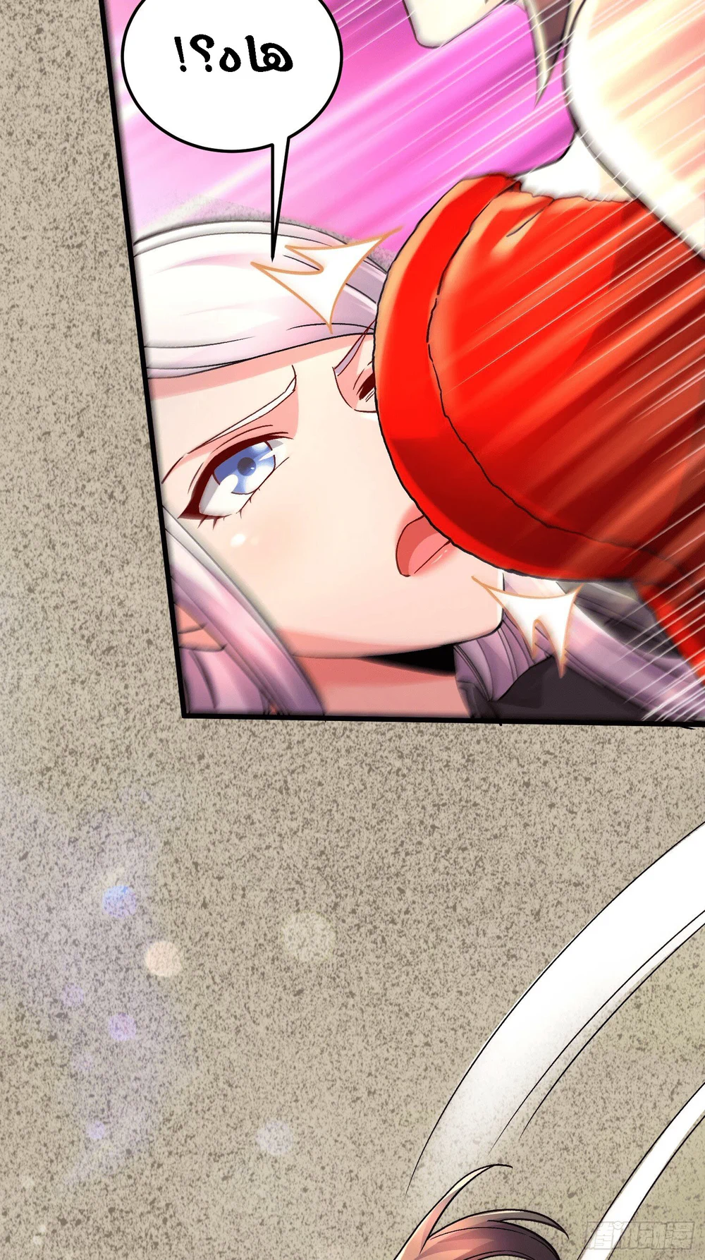 Chapter Image 37