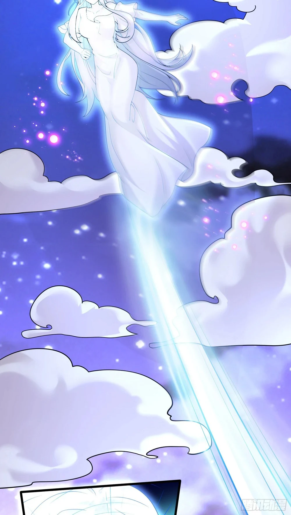 Chapter Image 6