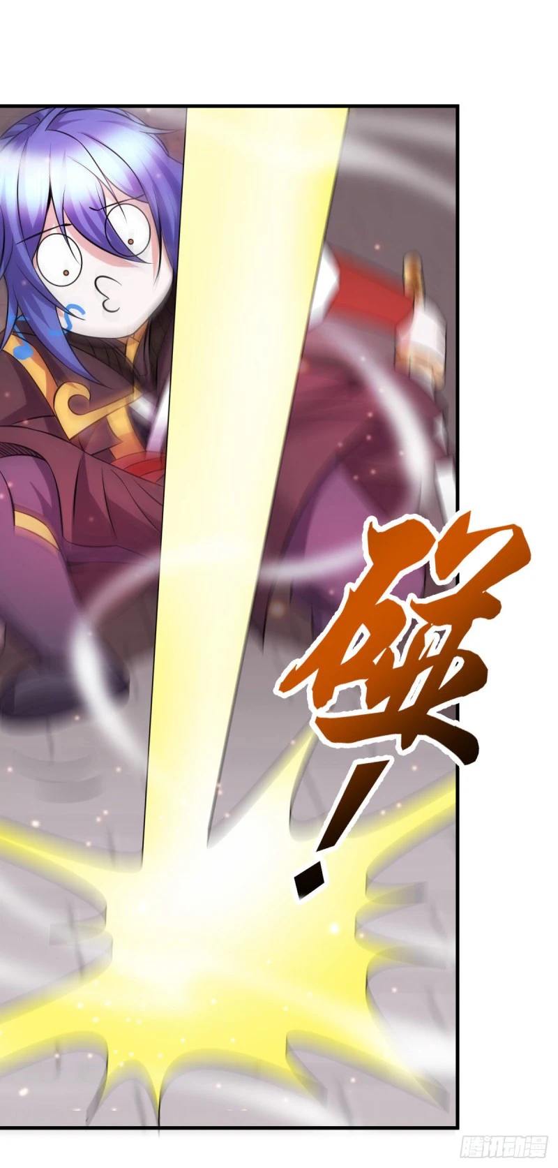 Chapter Image 11