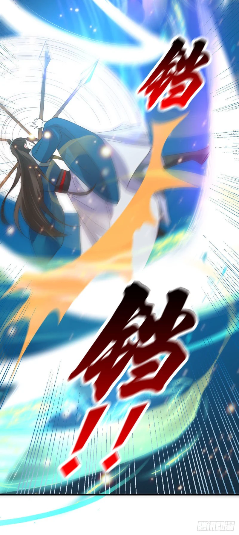 Chapter Image 10