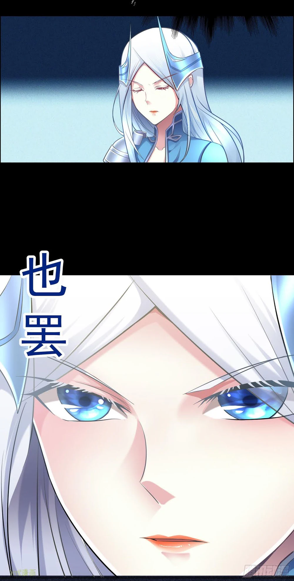 Chapter Image 22