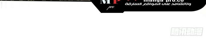 Chapter Image 9