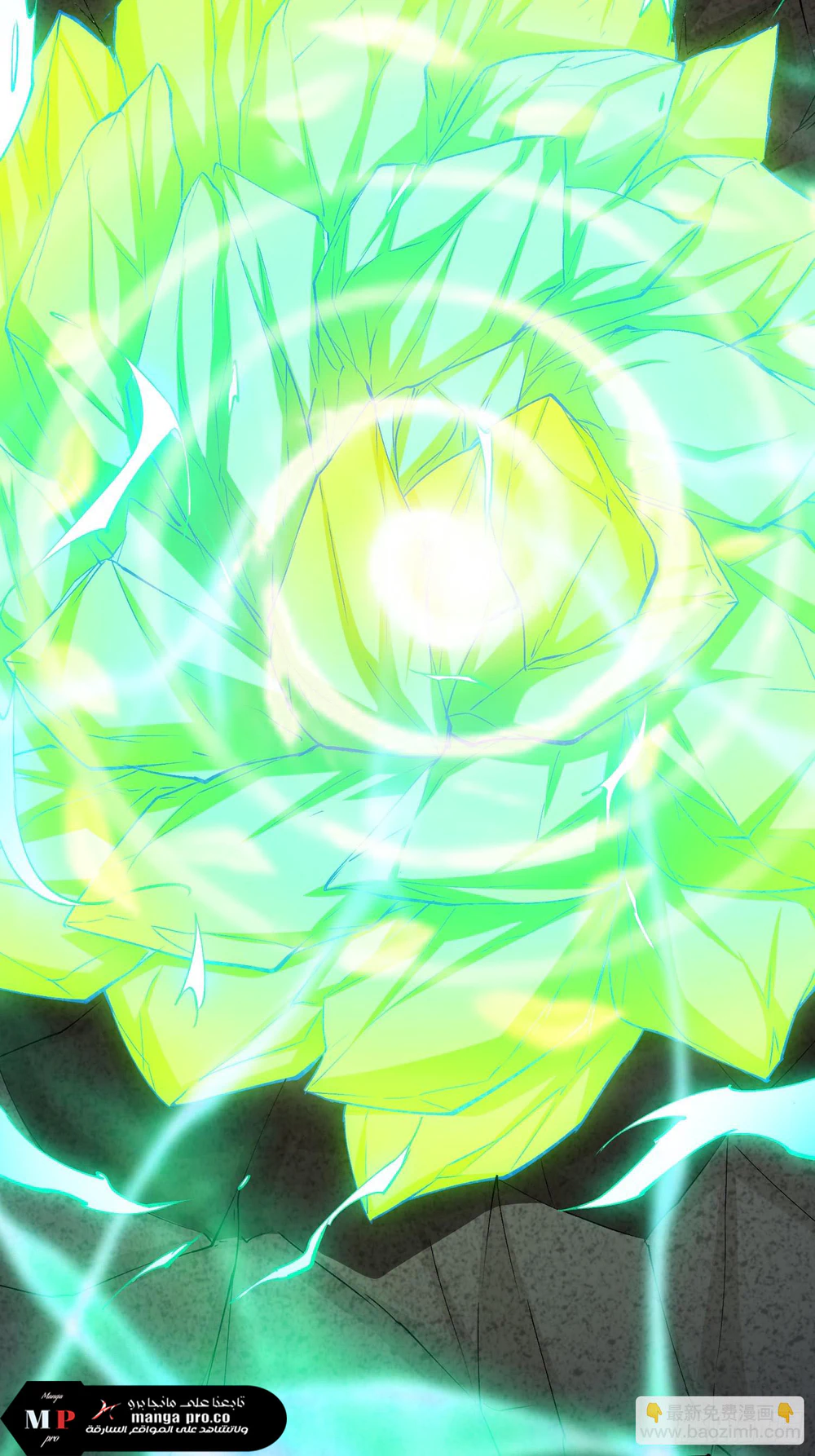 Chapter Image 17