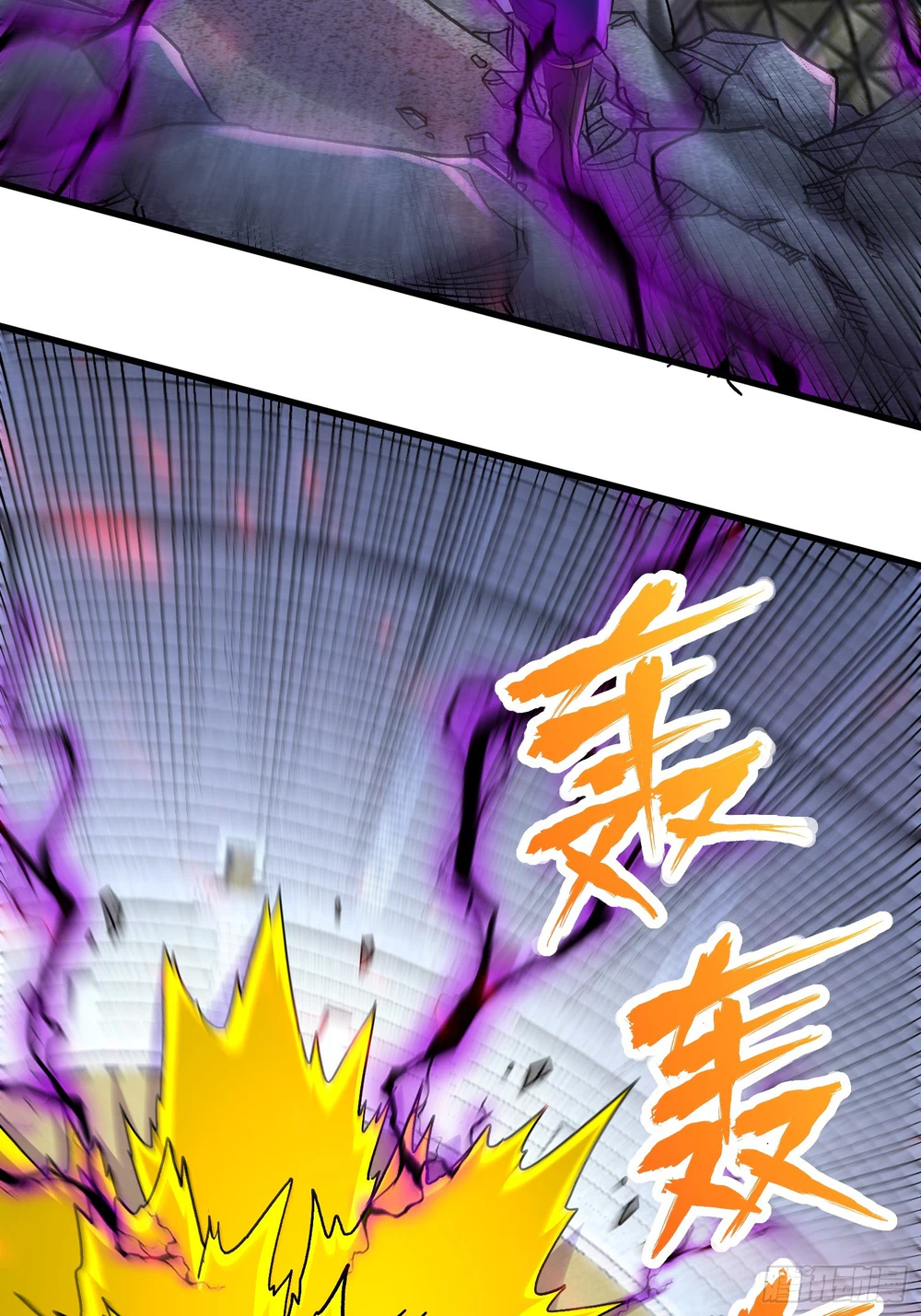 Chapter Image 40