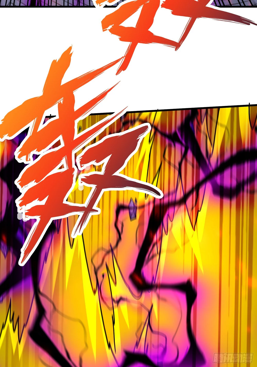 Chapter Image 42