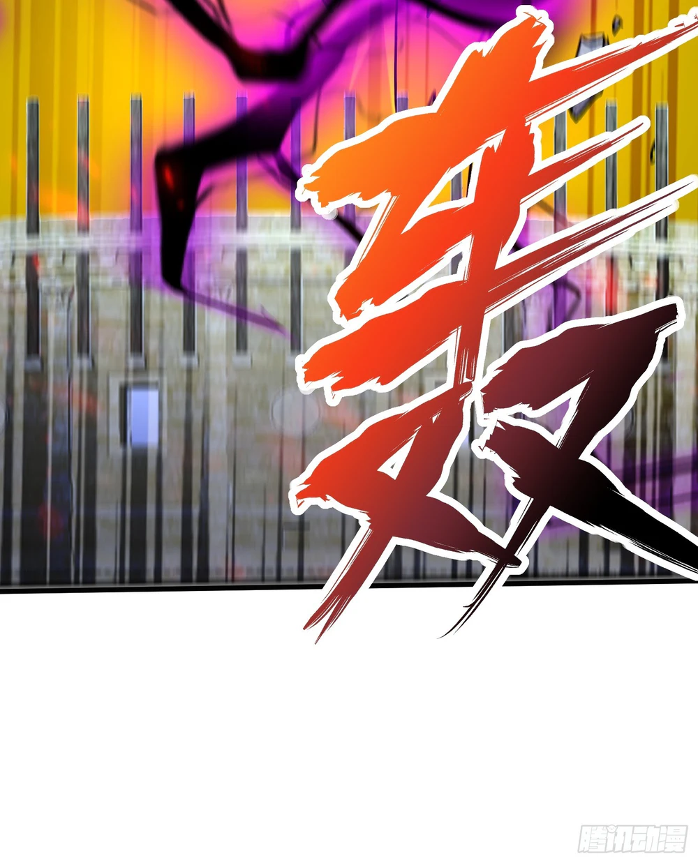 Chapter Image 43