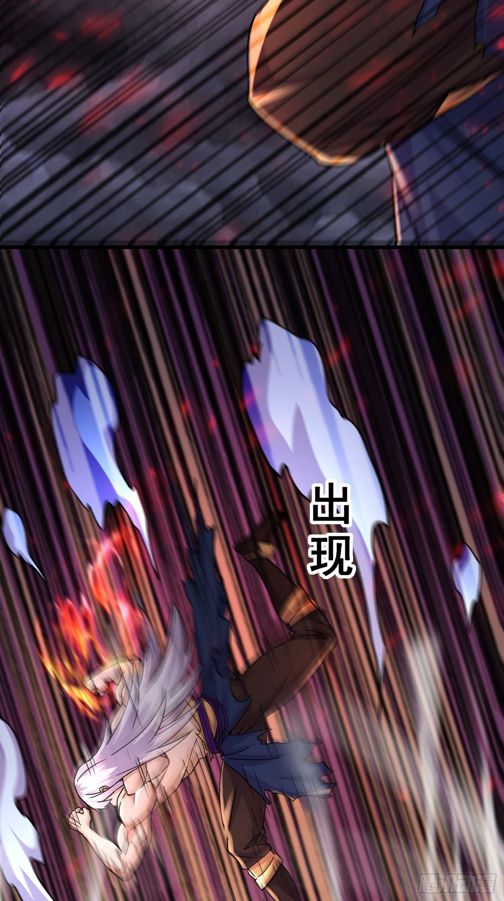 Chapter Image 48