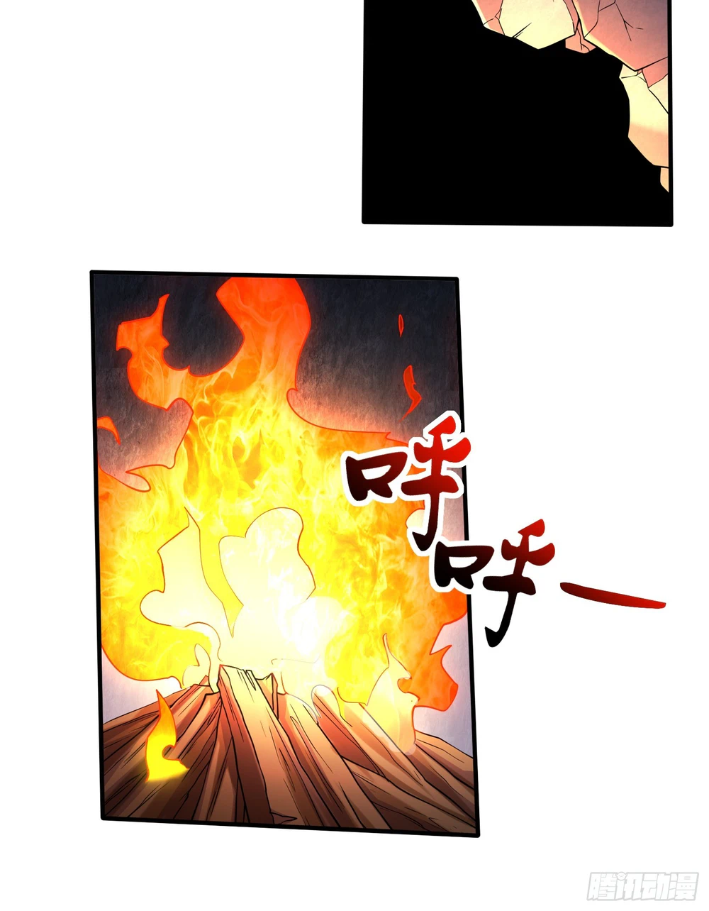 Chapter Image 23