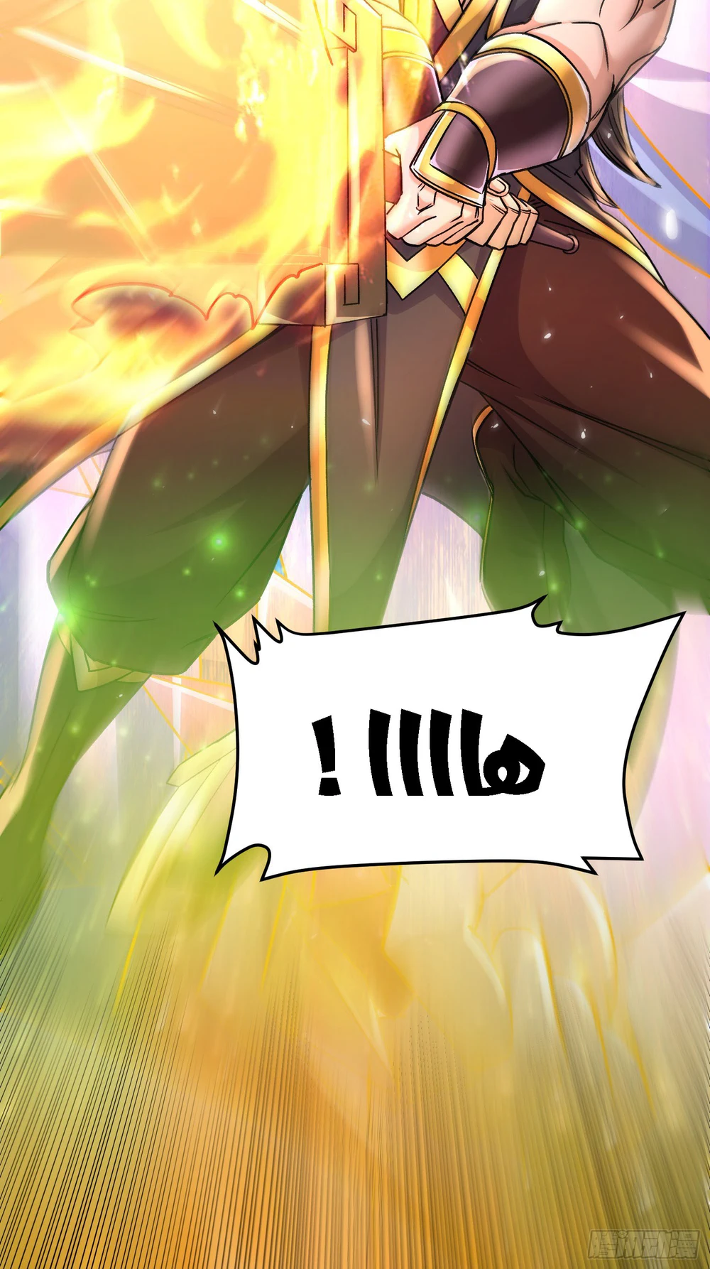 Chapter Image 8