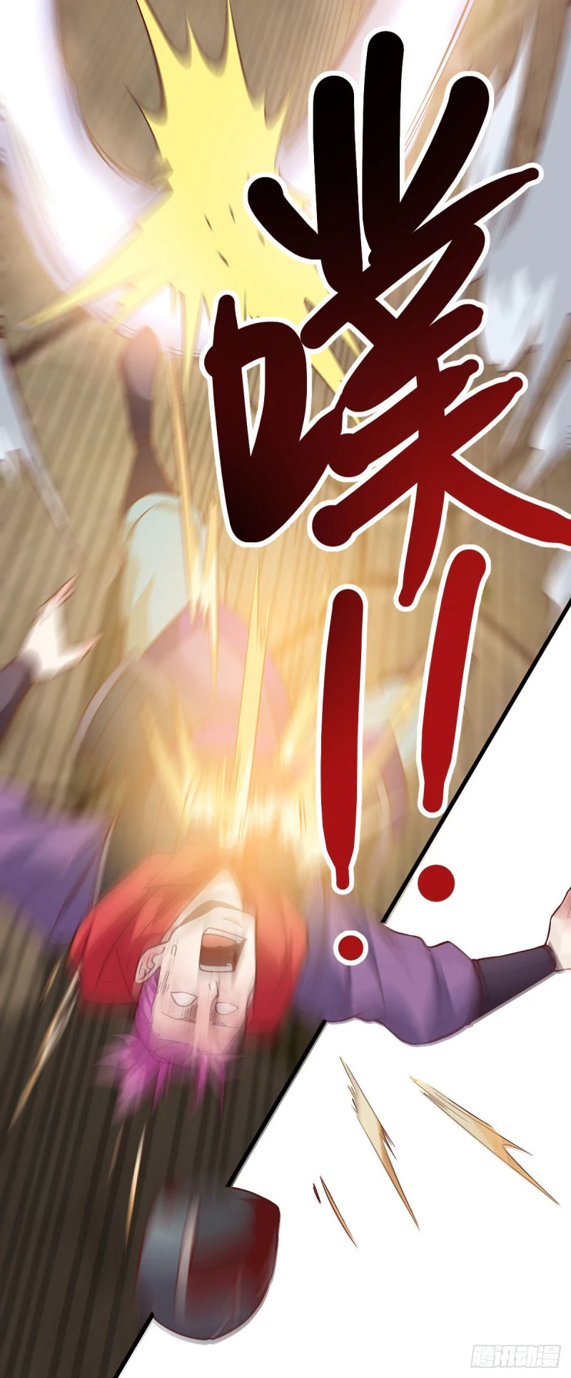 Chapter Image 8