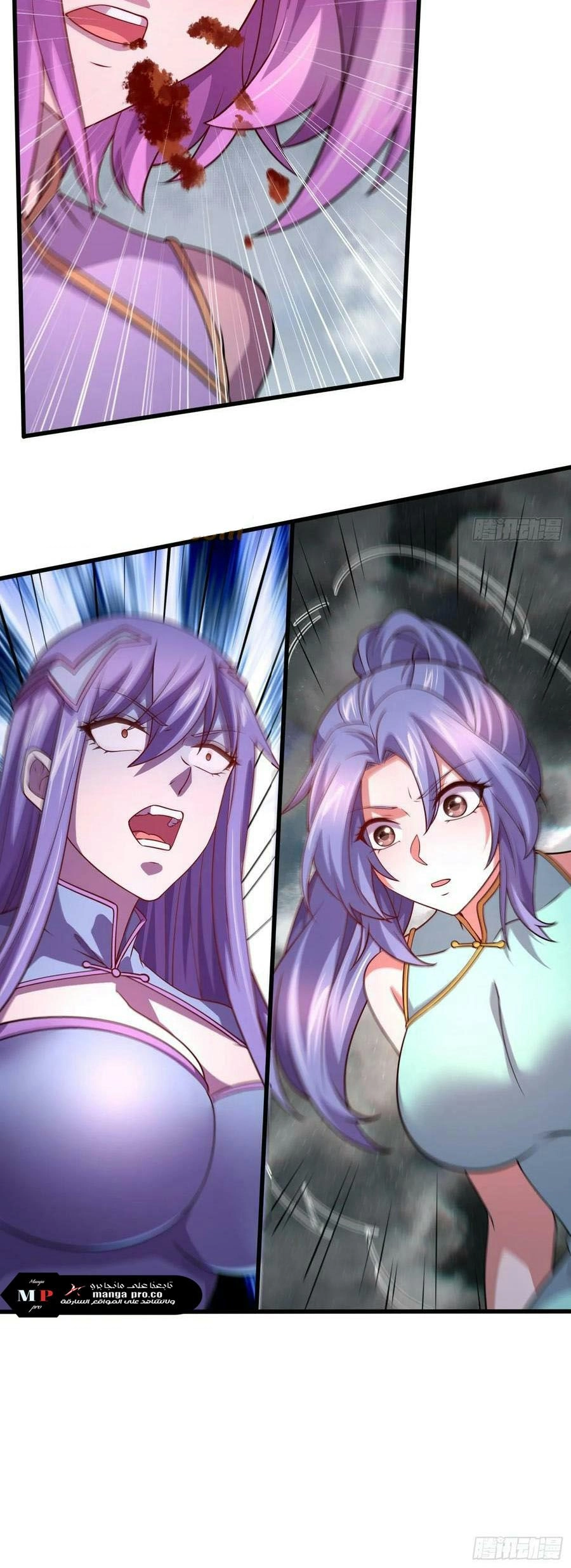 Chapter Image 11