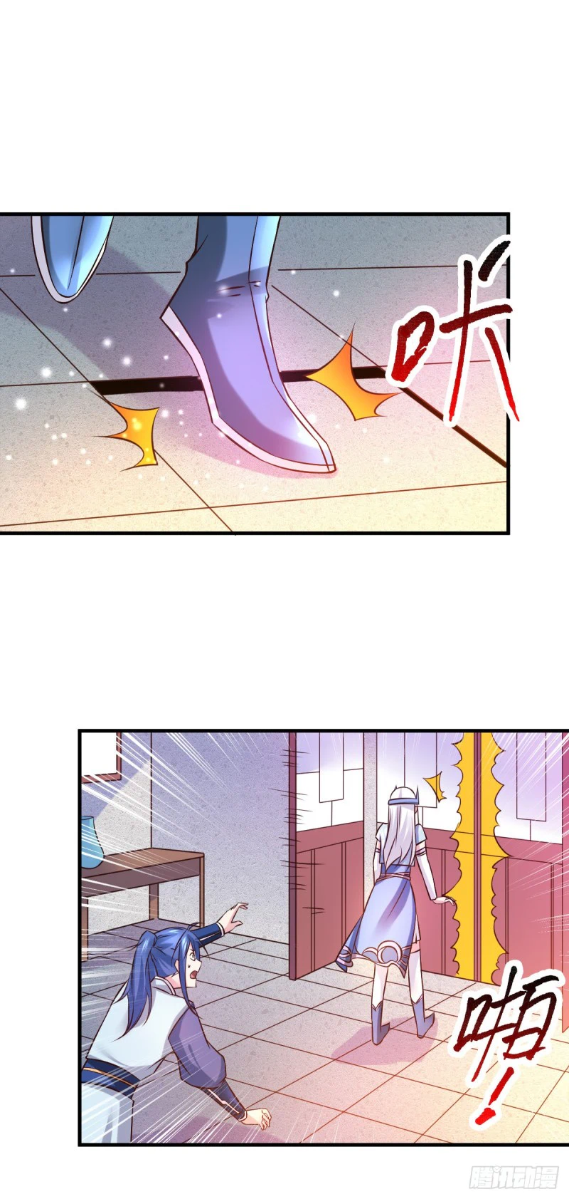 Chapter Image 11