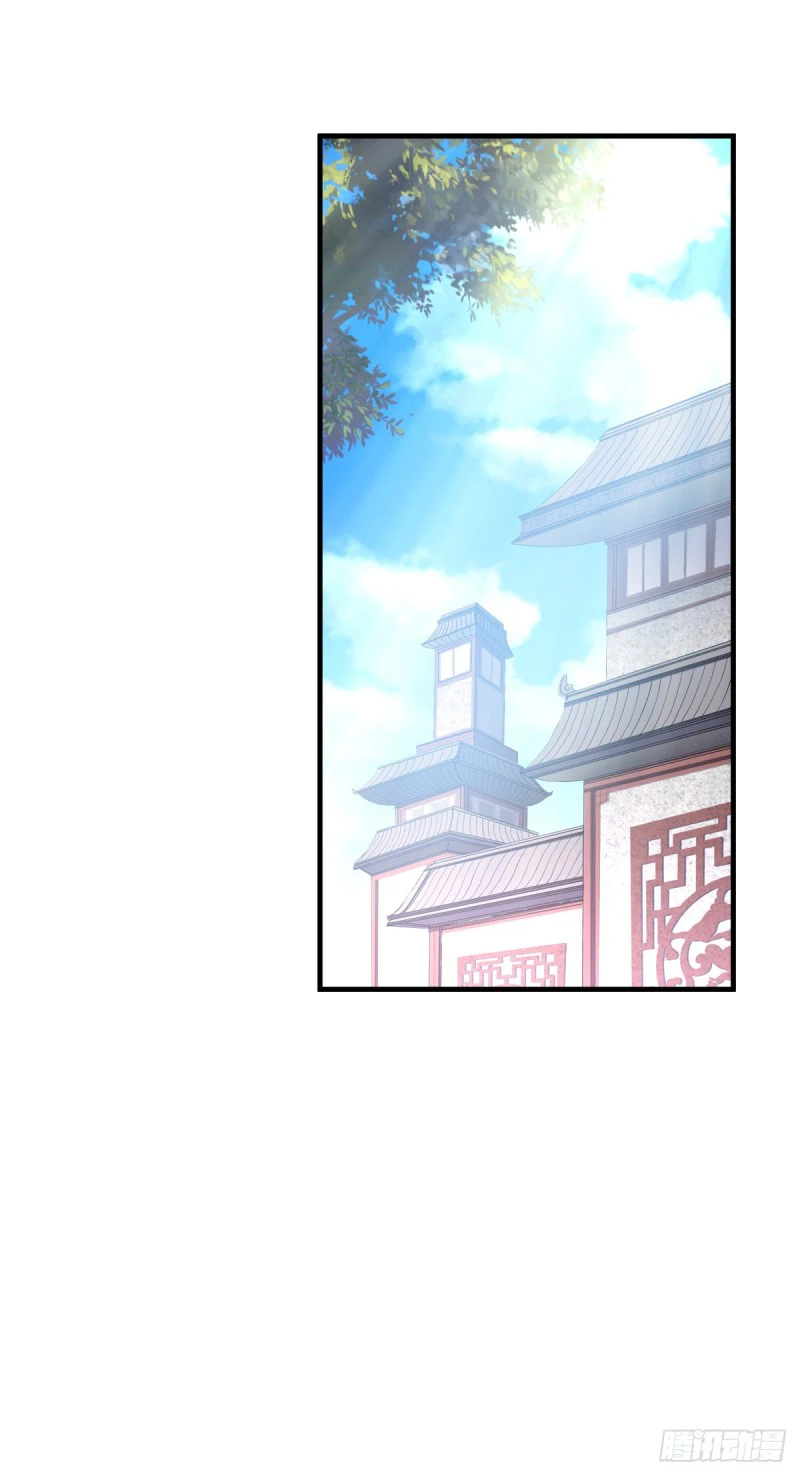 Chapter Image 3