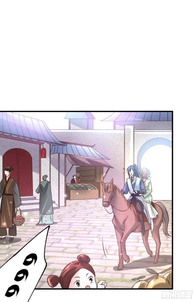 Chapter Image 54