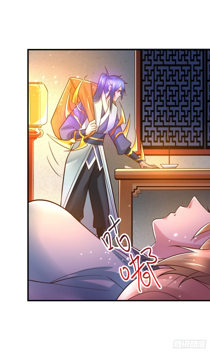 Chapter Image 19