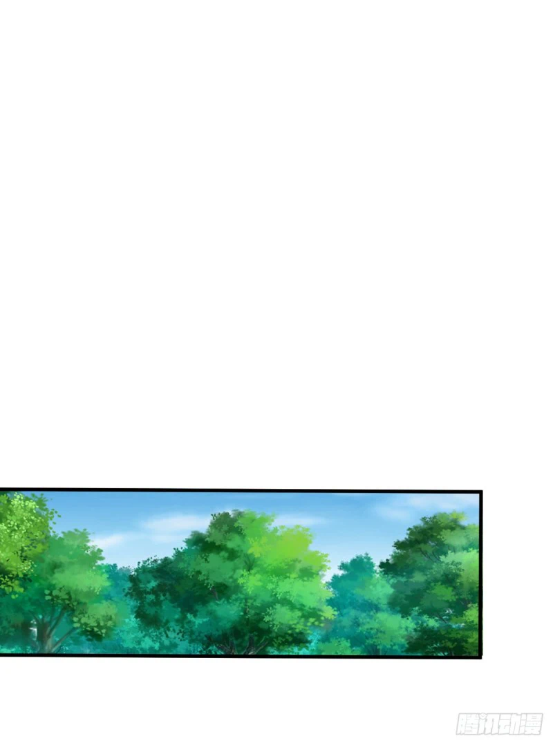 Chapter Image 42