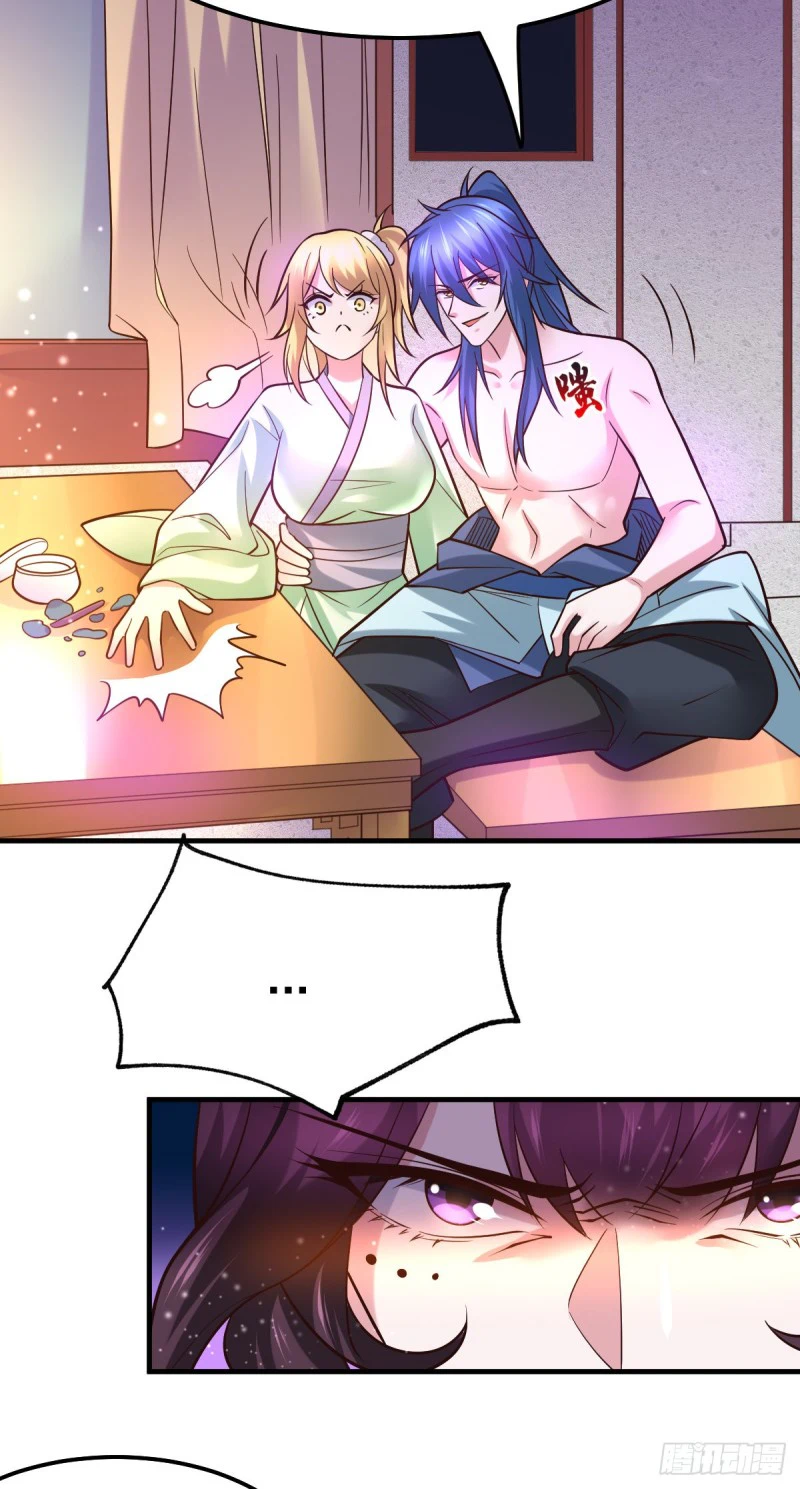 Chapter Image 26