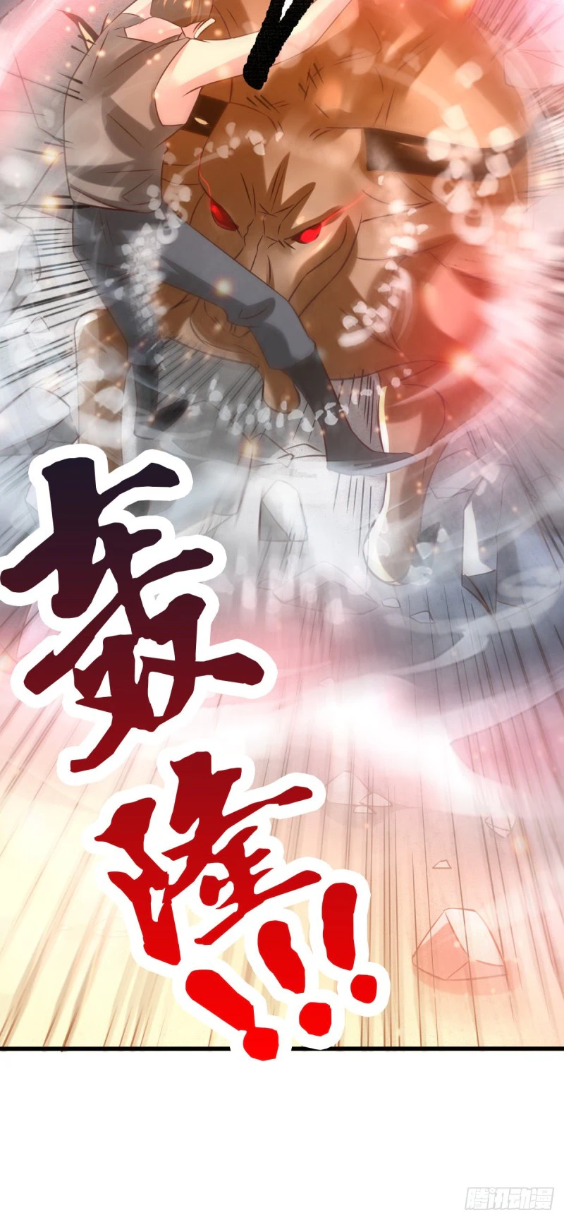 Chapter Image 32