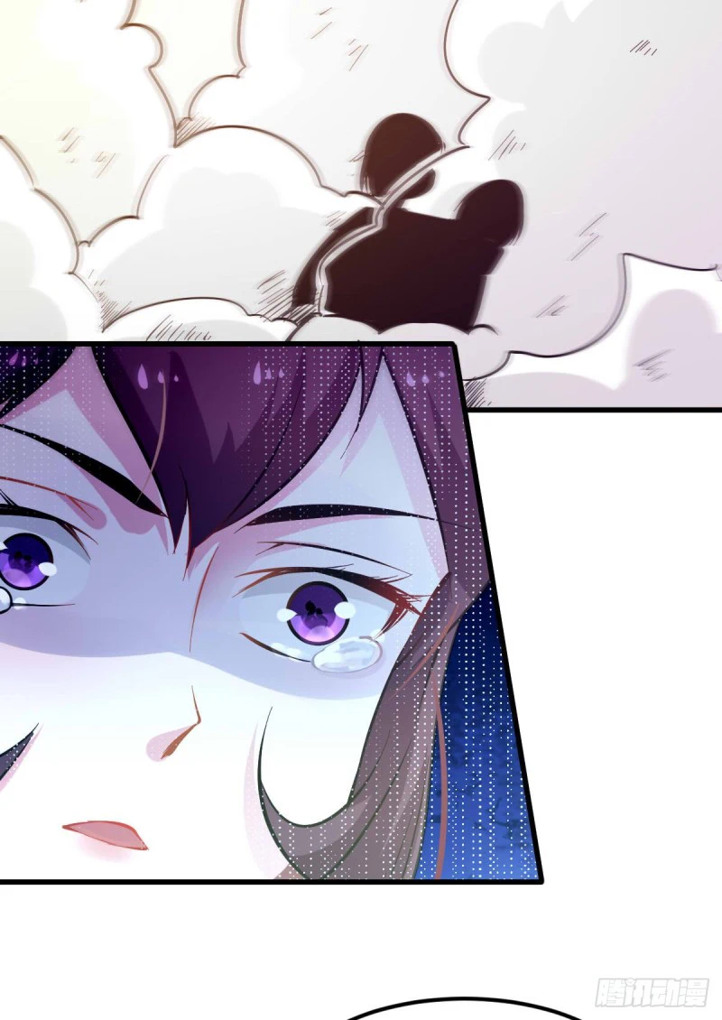 Chapter Image 14