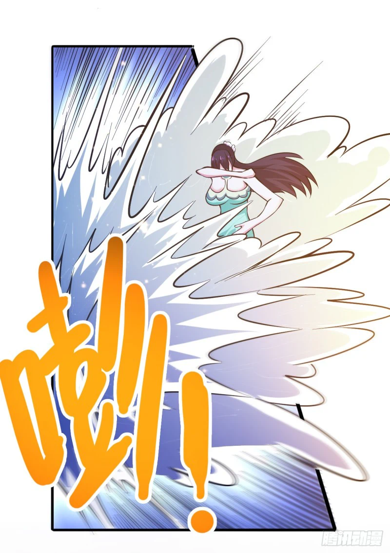 Chapter Image 45