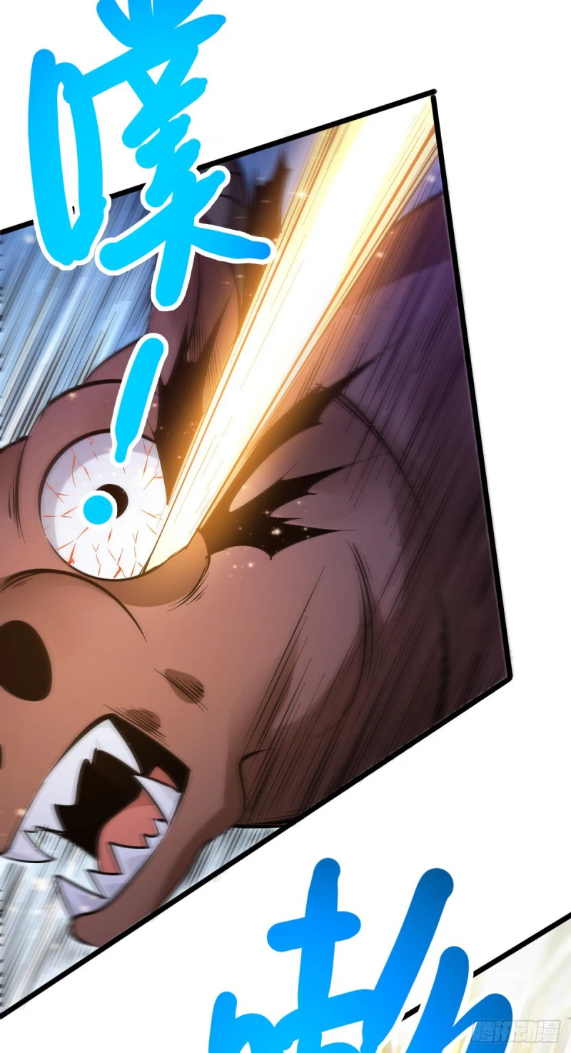 Chapter Image 50