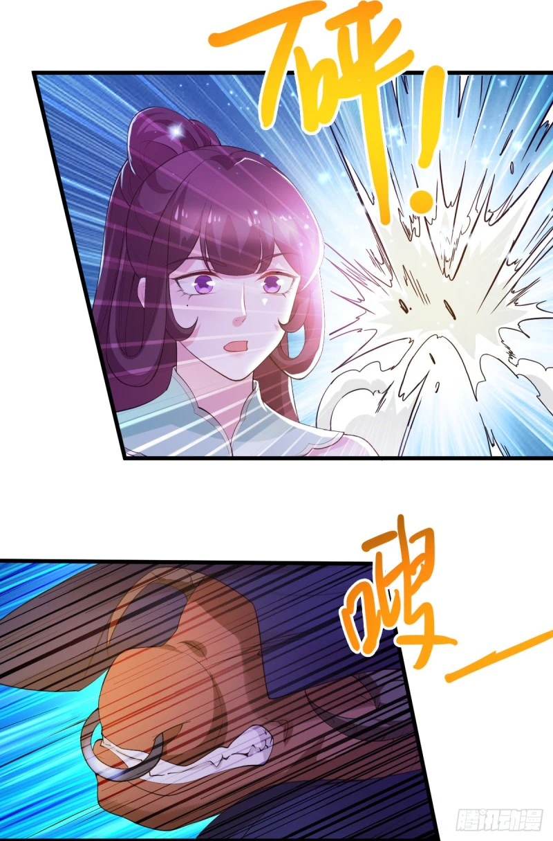 Chapter Image 57