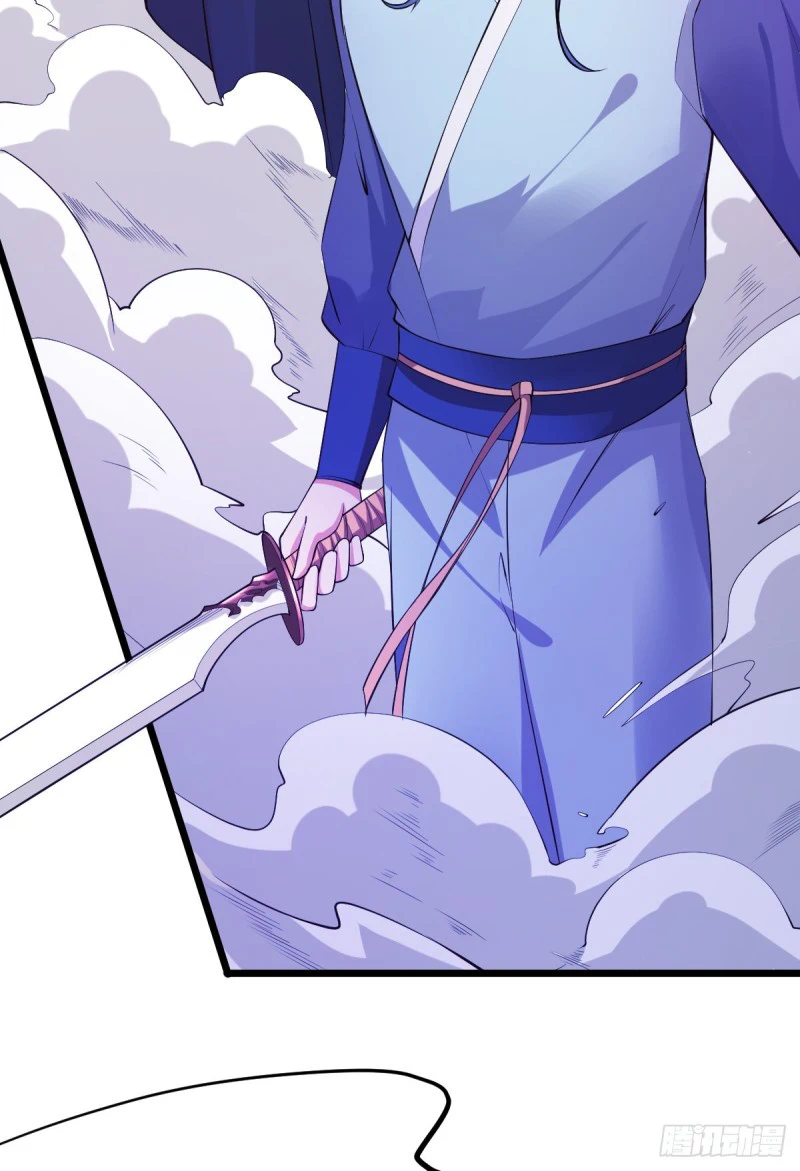 Chapter Image 59