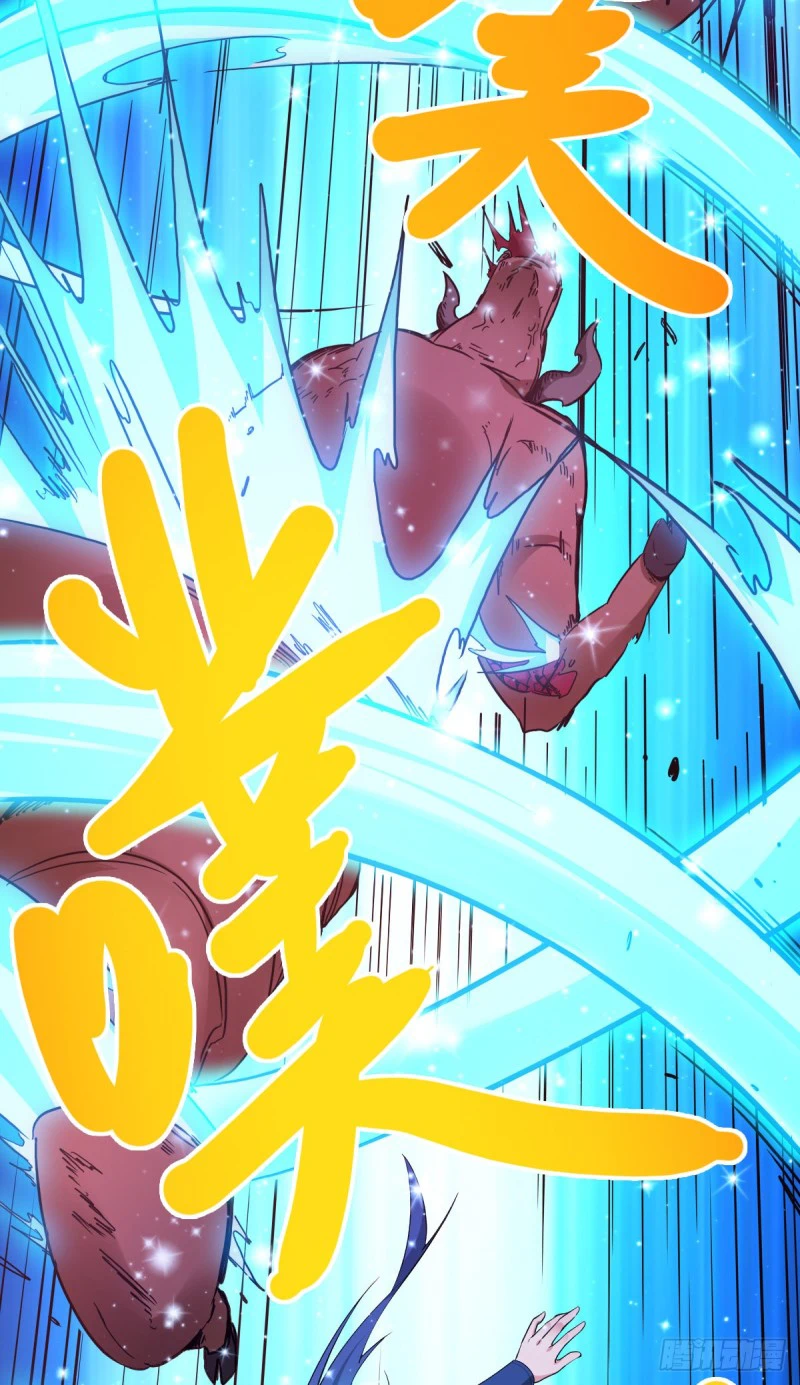 Chapter Image 63