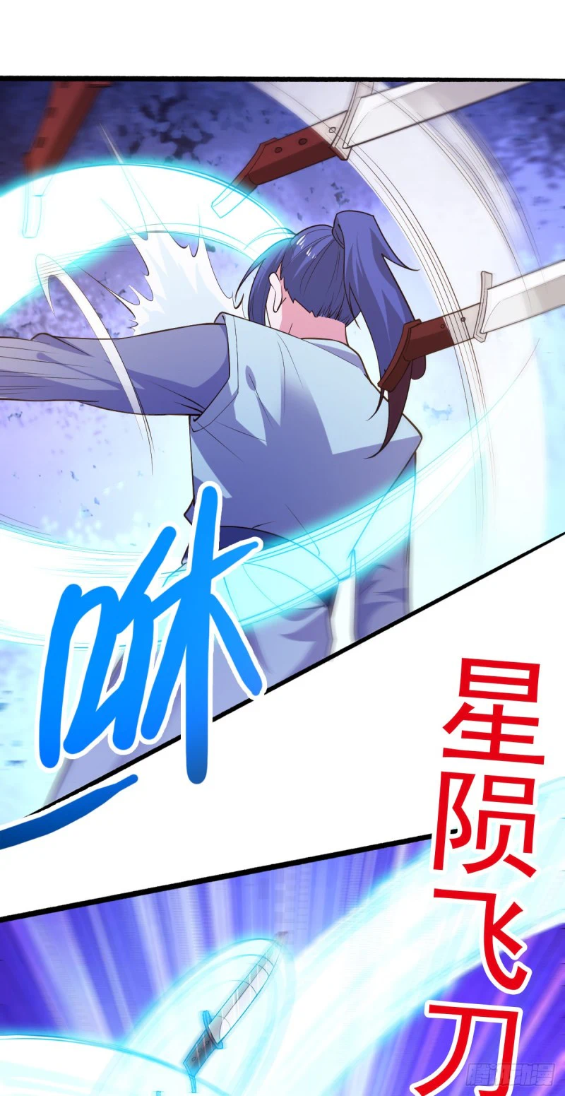 Chapter Image 68