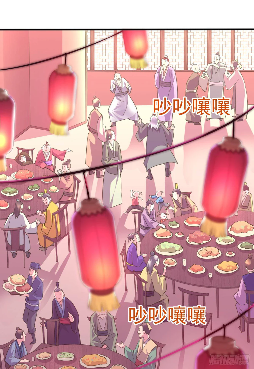 Chapter Image 23